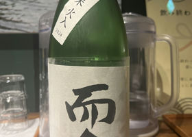 alt 1
