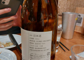 alt 2