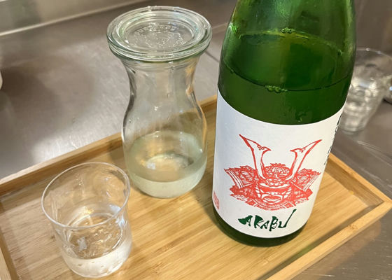 alt 1