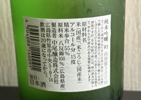 alt 2