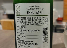 alt 2