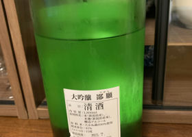 alt 2