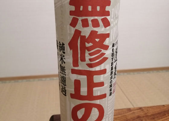 alt 1