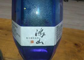 alt 2