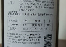 alt 2