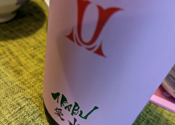 alt 1