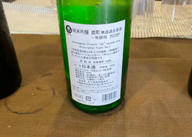 alt 2