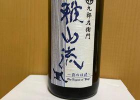 alt 1