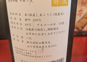 alt 3