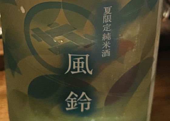 alt 1