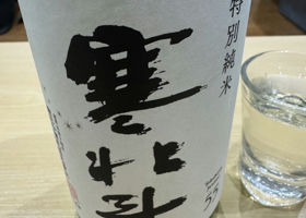alt 1