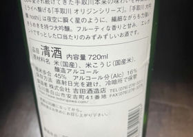 alt 2