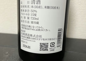 alt 3