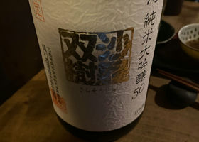 alt 1