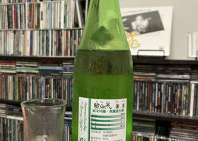 alt 2