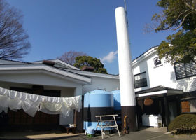 alt 4