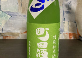 alt 1