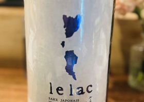 le lac チェックイン 1