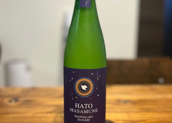鳩政宗　sparkling sake hanabi