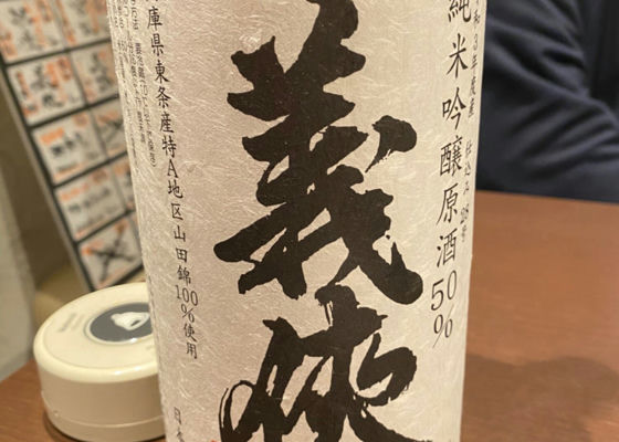 alt 1