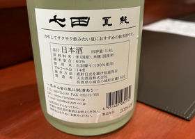alt 2