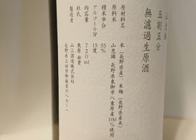 alt 3