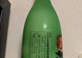 alt 2