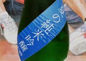 alt 3