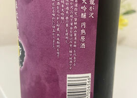 alt 3