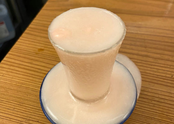 alt 1