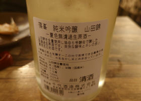 alt 2