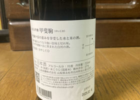 alt 2