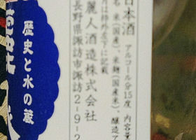 alt 2