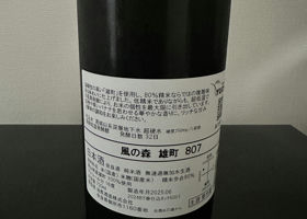 alt 3