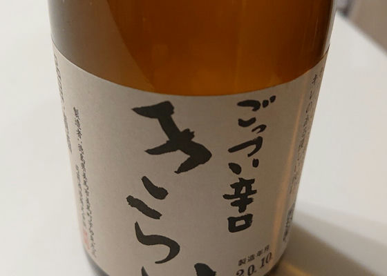 alt 1