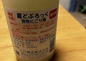 alt 2