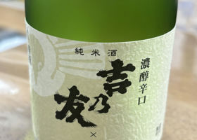 alt 1