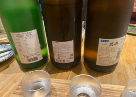 町田酒造 Check-in 2