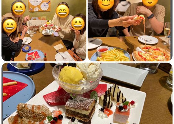 望