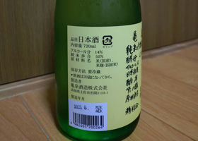 alt 2