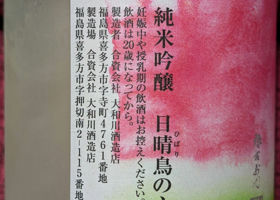 alt 2