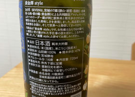 alt 2