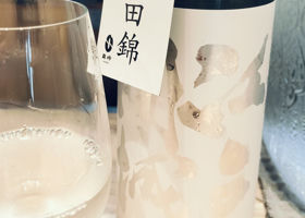 江戸開城 チェックイン 1