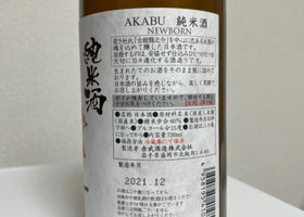 alt 2