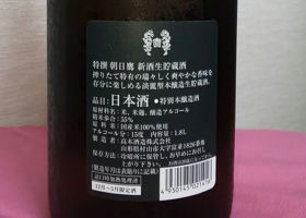 alt 2