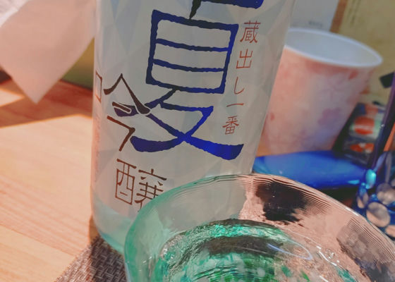 alt 1