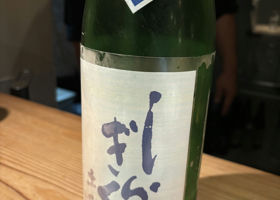 alt 1