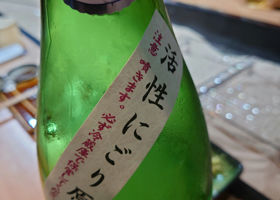 alt 2
