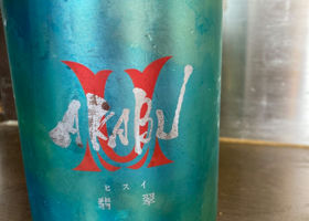 alt 1