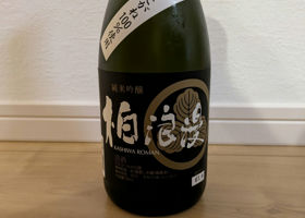 alt 2